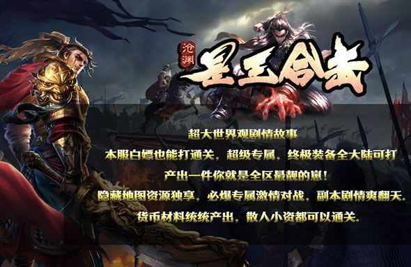 临时群聊快速组建，临时聚会便捷沟通 精选图片 – 真实体验场景